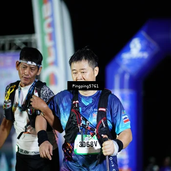 Runner Photo 5198472