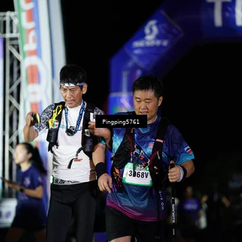Runner Photo 5198476