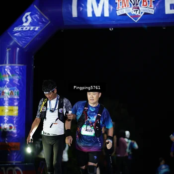 Runner Photo 5198482