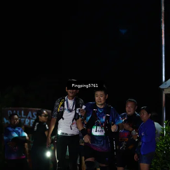 Runner Photo 5198490
