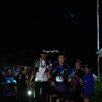Runner Photo 5198494