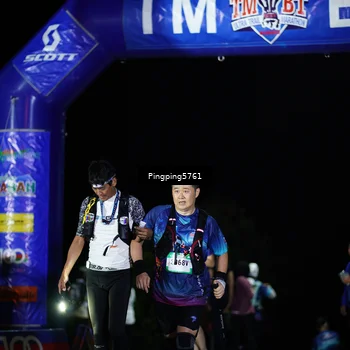 Runner Photo 5198498