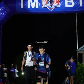 Runner Photo 5198502