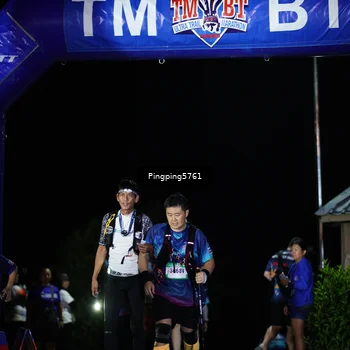 Runner Photo 5198513