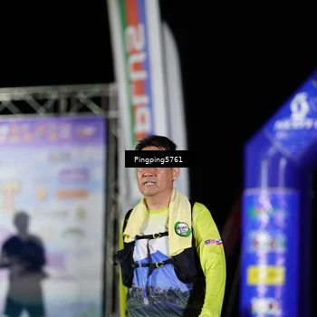 Runner Photo 5198529
