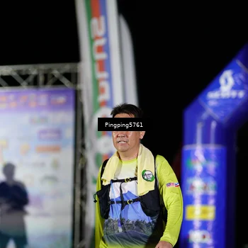 Runner Photo 5198550