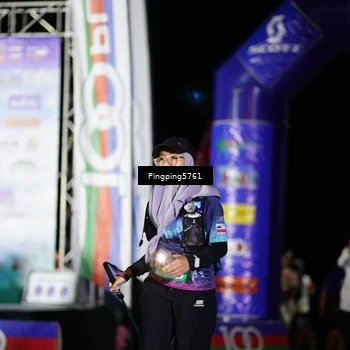 Runner Photo 5198589