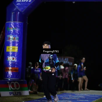 Runner Photo 5198621