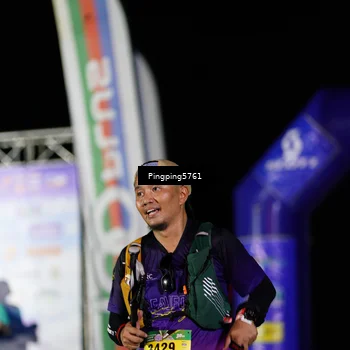 Runner Photo 5198629