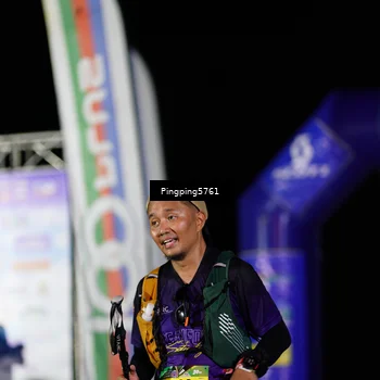 Runner Photo 5198641