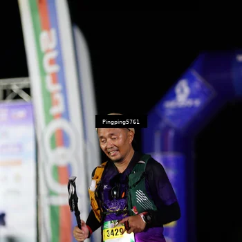 Runner Photo 5198646