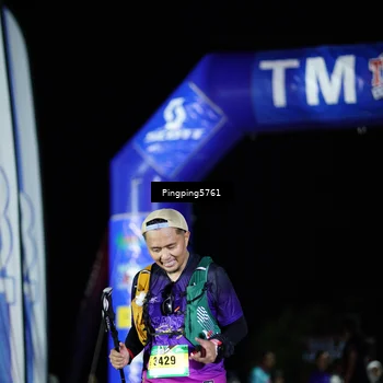 Runner Photo 5198649