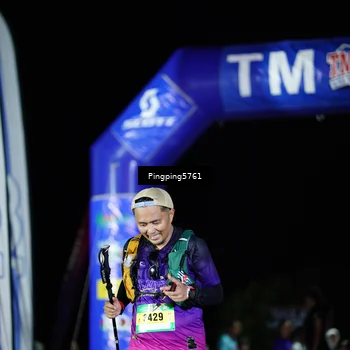 Runner Photo 5198651