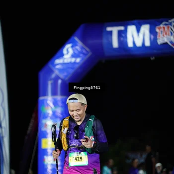 Runner Photo 5198668
