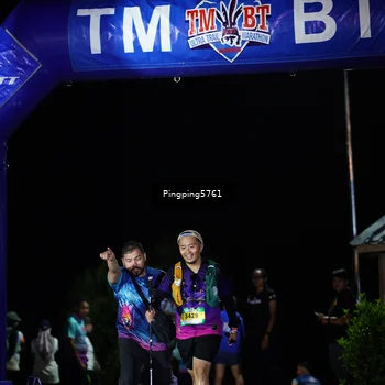 Runner Photo 5198685