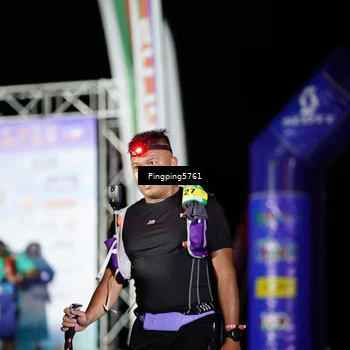 Runner Photo 5198733