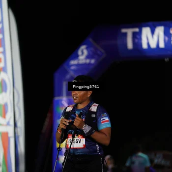 Runner Photo 5198778