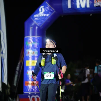 Runner Photo 5198853