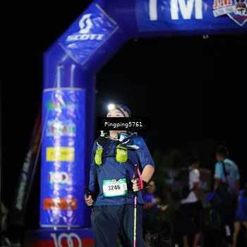 Runner Photo 5198859