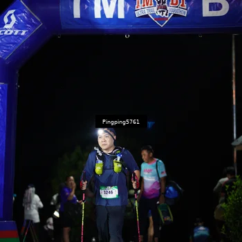 Runner Photo 5198899
