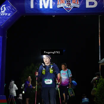 Runner Photo 5198902