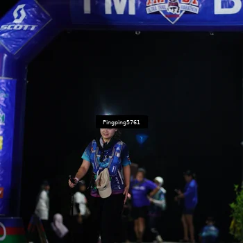 Runner Photo 5198982