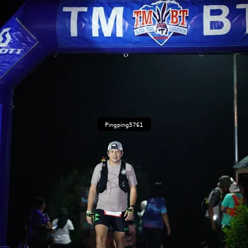 Runner Photo 5199002