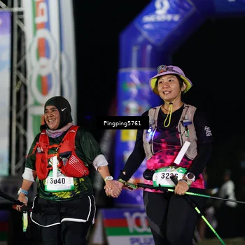 Runner Photo 5199033