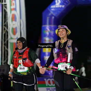 Runner Photo 5199053