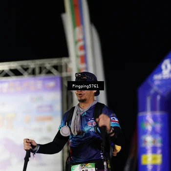 Runner Photo 5199094