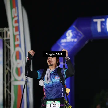 Runner Photo 5199102