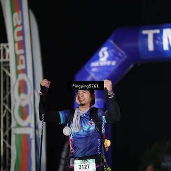 Runner Photo 5199123
