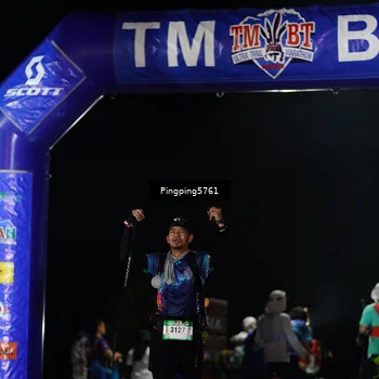Runner Photo 5199158