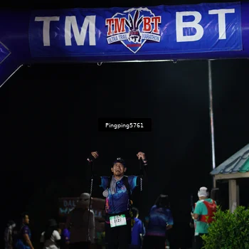 Runner Photo 5199171