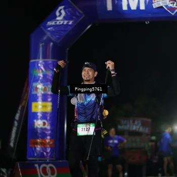 Runner Photo 5199175