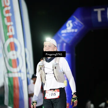 Runner Photo 5199195