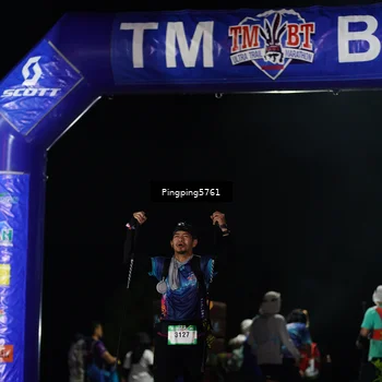 Runner Photo 5199198