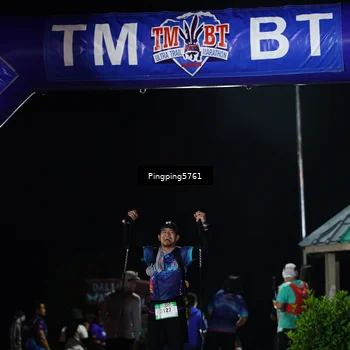 Runner Photo 5199211