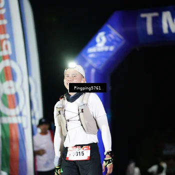 Runner Photo 5199232