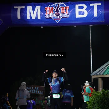 Runner Photo 5199233