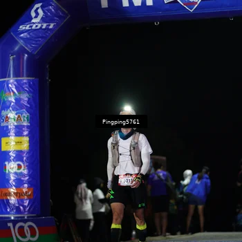 Runner Photo 5199254