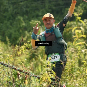 Runner Photo 5199271