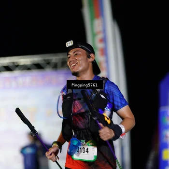 Runner Photo 5199303