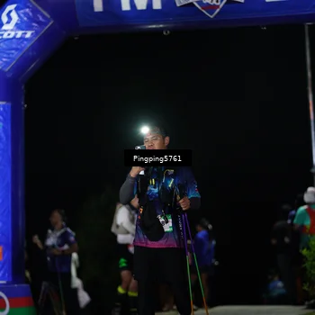 Runner Photo 5199317