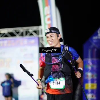Runner Photo 5199337