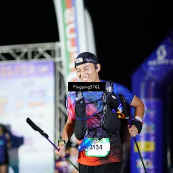 Runner Photo 5199338