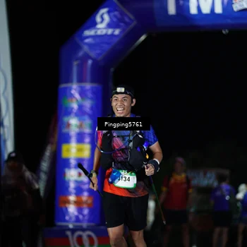 Runner Photo 5199346
