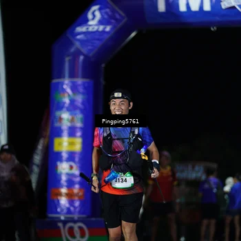Runner Photo 5199348