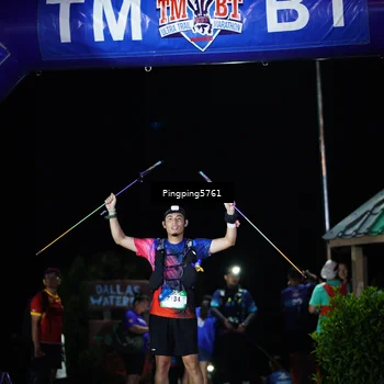 Runner Photo 5199428
