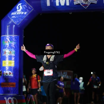 Runner Photo 5199518